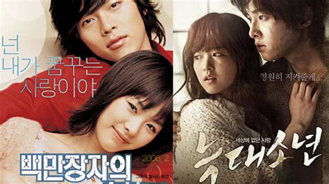 kissasian dream movie|Watch Dream .